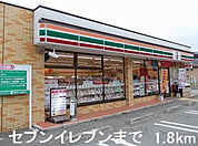 コンビニ