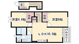 井ノ口ハイツ2 2LDKの間取図画像