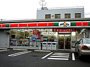 ローソン姫路別所店