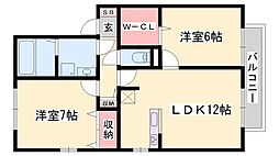 アートマン榮 2階