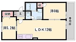 🉐敷金礼金0円！🉐グランメゾン・I　A棟