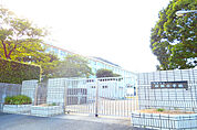 城陽小学校