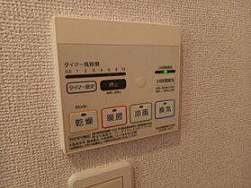 メゾンド　サンセールＢ  ｜ 兵庫県姫路市大津区恵美酒町2丁目（賃貸アパート1LDK・2階・46.09㎡） その19
