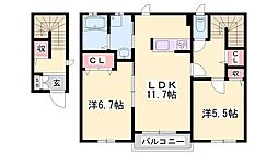 シャーメゾン華