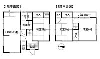 兵庫県加古川市平岡町高畑：物件画像／株式会社Roomos