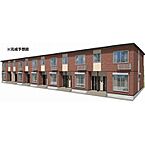 兵庫県姫路市広畑区才：物件画像／株式会社Roomos