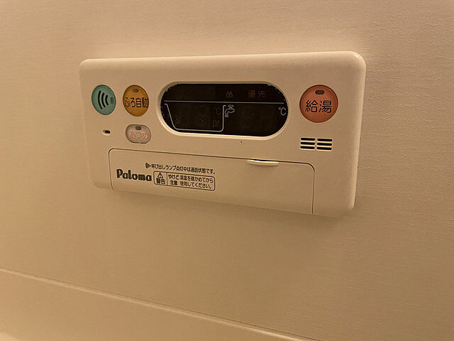 浴室