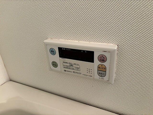 浴室