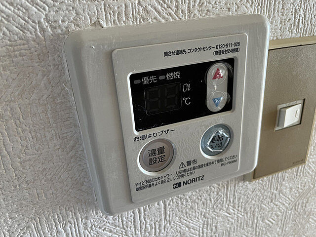 浴室