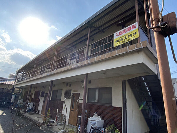 兵庫県姫路市幸町(賃貸アパート2K・2階・33.07㎡)の写真 その1