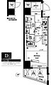AXAS西五反田3階8.8万円