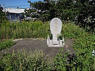 長崎県島原市有明町大三東乙1095-1：物件画像