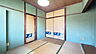 和室：玄関横和室