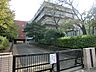 周辺：横浜市立獅子ケ谷小学校 960m