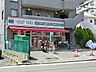 周辺：ローソンストア100 六角橋店　650ｍ
