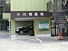 周辺：小川橋医院　1500m