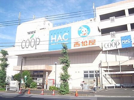 ユーコープ片倉店　700ｍ