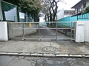 横浜市立神橋小学校　250m