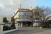 山本記念会山本記念病院　1020ｍ