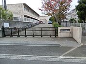 横浜市立川和東小学校？940m