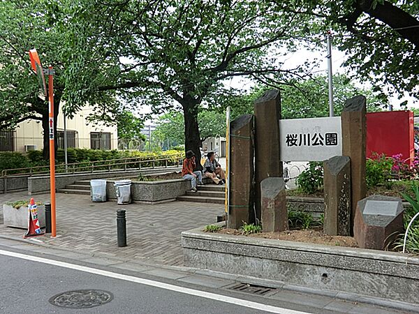周辺を拡大表示