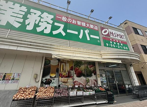 周辺を拡大表示