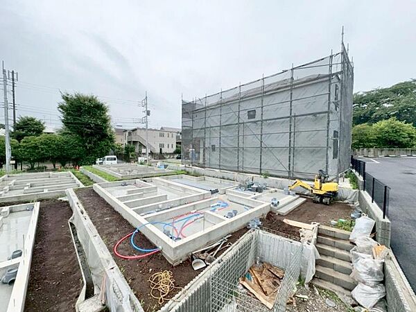 その他を拡大表示