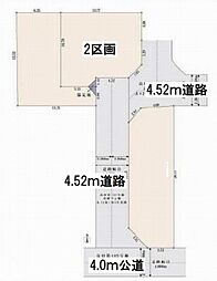 ミラスモ新吉田東5丁目 建築条件無し土地 2区画