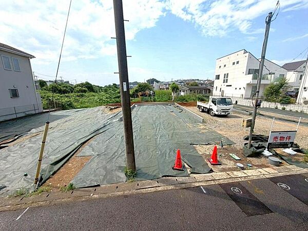 その他を拡大表示
