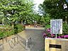 周辺：柿の木台第二公園 810m
