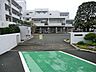 周辺：横浜市立栗田谷中学校？1360ｍ