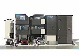 グレイスウッド 元住吉 新築一戸建て I号棟