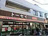 周辺：トーセイ 日吉本町店　1060ｍ