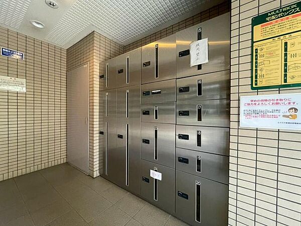 設備を拡大表示