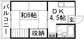 静岡県浜松市中央区上島3丁目（賃貸アパート1DK・2階・23.40㎡） その2