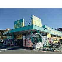 静岡県浜松市中央区和地山3丁目（賃貸マンション1R・1階・19.50㎡） その30