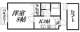 静岡県浜松市中央区曳馬3丁目（賃貸アパート1K・2階・24.93㎡） その2