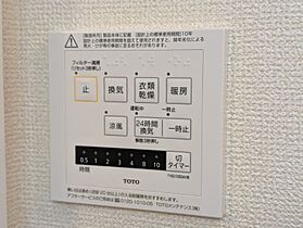 静岡県浜松市中央区中沢町（賃貸アパート1R・2階・30.22㎡） その23