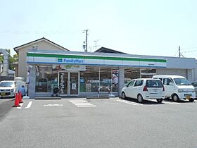 静岡県浜松市中央区曳馬3丁目（賃貸マンション1K・1階・21.60㎡） その30