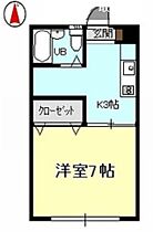 静岡県浜松市中央区三島町（賃貸アパート1K・2階・23.40㎡） その2