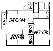 静岡県浜松市中央区曳馬2丁目（賃貸アパート2DK・2階・48.63㎡） その2