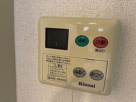 静岡県浜松市中央区中央1丁目（賃貸マンション1K・4階・33.44㎡） その8