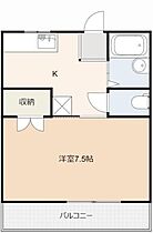 静岡県浜松市中央区三島町（賃貸アパート1K・1階・23.50㎡） その2