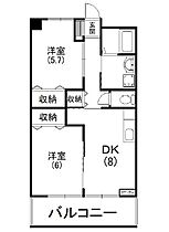 静岡県浜松市中央区佐鳴台4丁目（賃貸マンション2LDK・4階・48.60㎡） その2