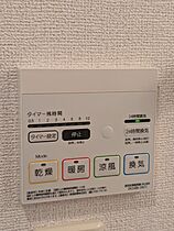 静岡県浜松市中央区舞阪町舞阪（賃貸アパート2LDK・1階・55.37㎡） その23