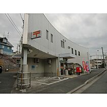 静岡県浜松市中央区蜆塚1丁目（賃貸テラスハウス2LDK・1階・66.24㎡） その28