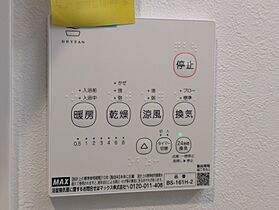 静岡県浜松市中央区上浅田1丁目（賃貸アパート1K・3階・31.15㎡） その23