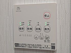 静岡県浜松市中央区西浅田1丁目（賃貸マンション1LDK・2階・42.60㎡） その23