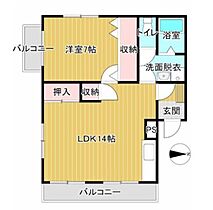 静岡県浜松市中央区志都呂町（賃貸マンション1LDK・4階・49.50㎡） その2