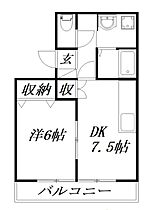 静岡県浜松市中央区曳馬1丁目（賃貸アパート1DK・2階・34.70㎡） その2